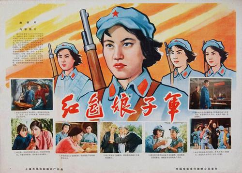 职业技能学院学士成绩单