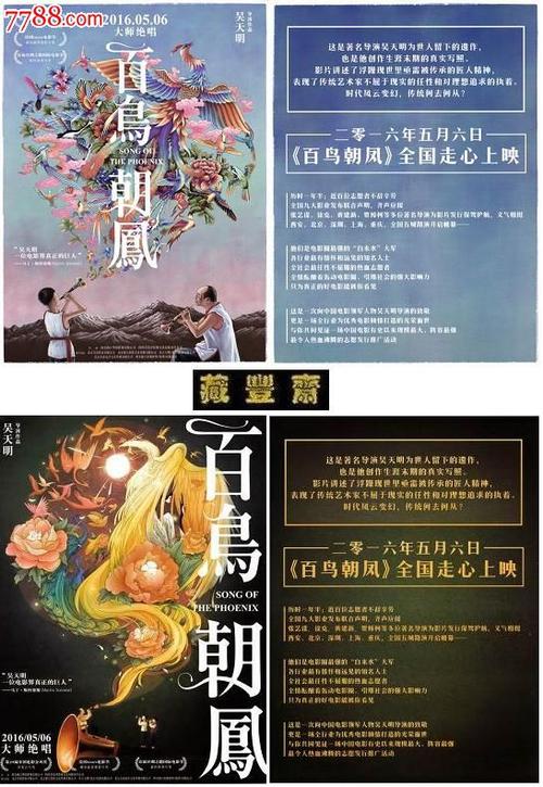 学信网怎么认证学位